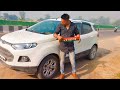 Yadav Status Yadav Car Status Car Lover