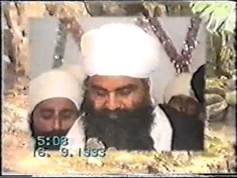 [16-09-1993] Sant Baba Mann Singh Ji - Sant Maharaj Sant Baba Isher Singh Ji Barsi