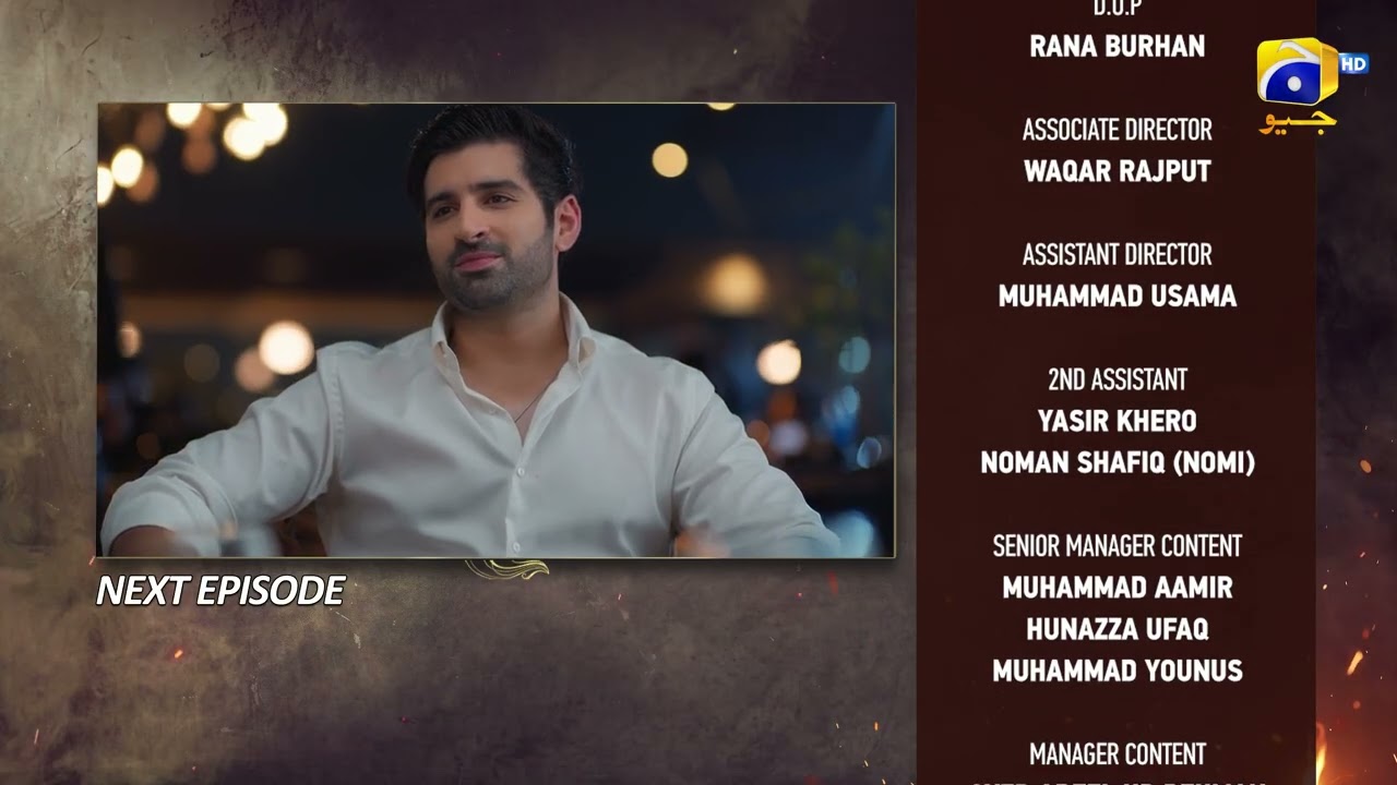 Tapish Episode 19 Teaser - 28th July 2026 - HAR PAL GEO