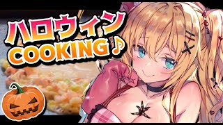 [閒聊] ホロライブ hololive 時間表 11/02(火)