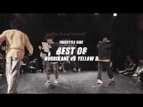 Hurrikane vs Yellow.D | Freestyle 8-3 | 2019 Golden era of Hiphop