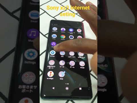 sony Xz3 internet seting