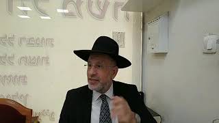 Un investissement pour l éternité Pour l élévation de l âme de Chlomo Mena'hem ben Rahel zal.