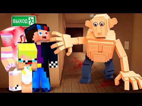 🍴ОН ИХ СЪЕЛ В МАЙНКРАФТ! ШЕДИ HE ATE THEM MINECRAFT