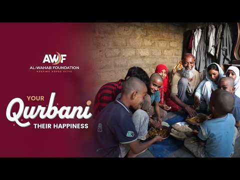 Qurbani Brought Hope to Shehzad Ahmed's Family | AWF
