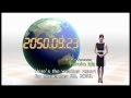 WMO Weather Report 2050 - Japan - YouTube