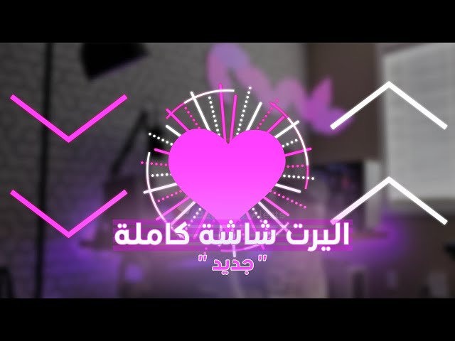 Heart attack