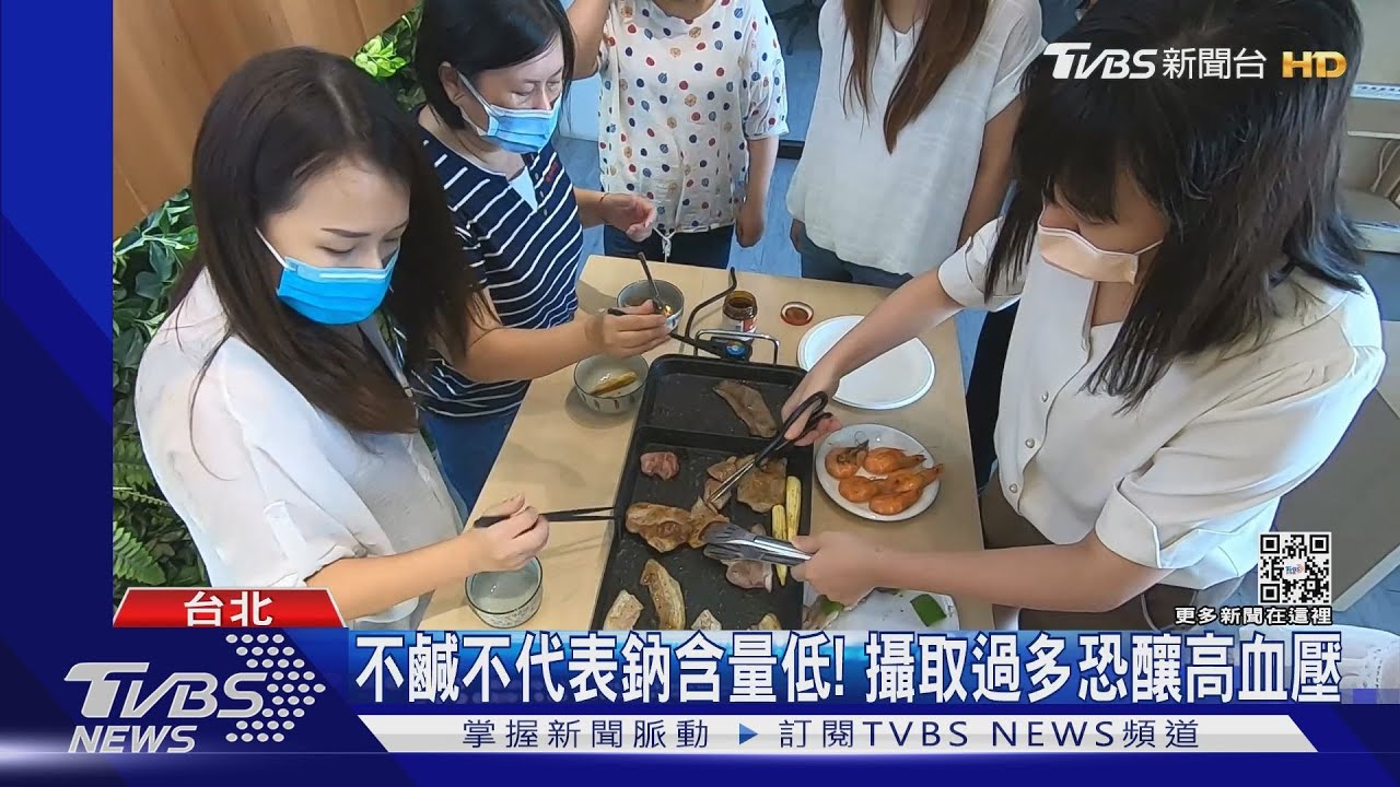 「白吐司」不鹹但含鈉高 抹奶油、夾肉片逾600mg