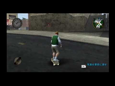 『Bully 2』はすでに2020年にリリース?ロックスターの内部関係者が希望を与える