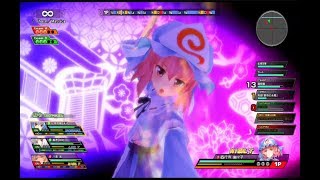 【switch版東方スカイアリーナ】DLC第三弾のゆゆ様で遊んでみよう【プレイ動画】