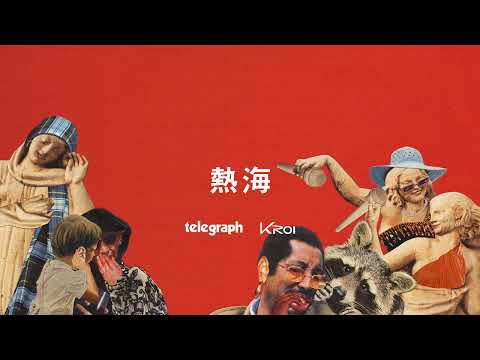 熱海