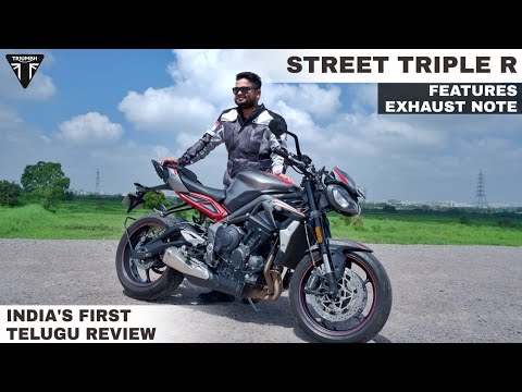 2021 Triumph Street Triple R |Most detailed features explanation |Differences with RS |Very Powerful