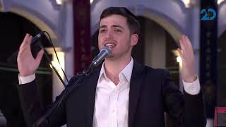 היכל הנגינה