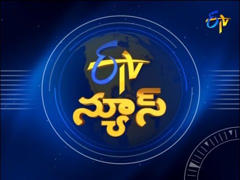 9 PM ETV Telugu News | 11th May 2018