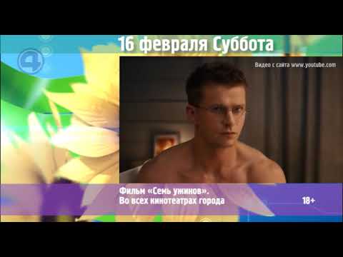 Культобзор