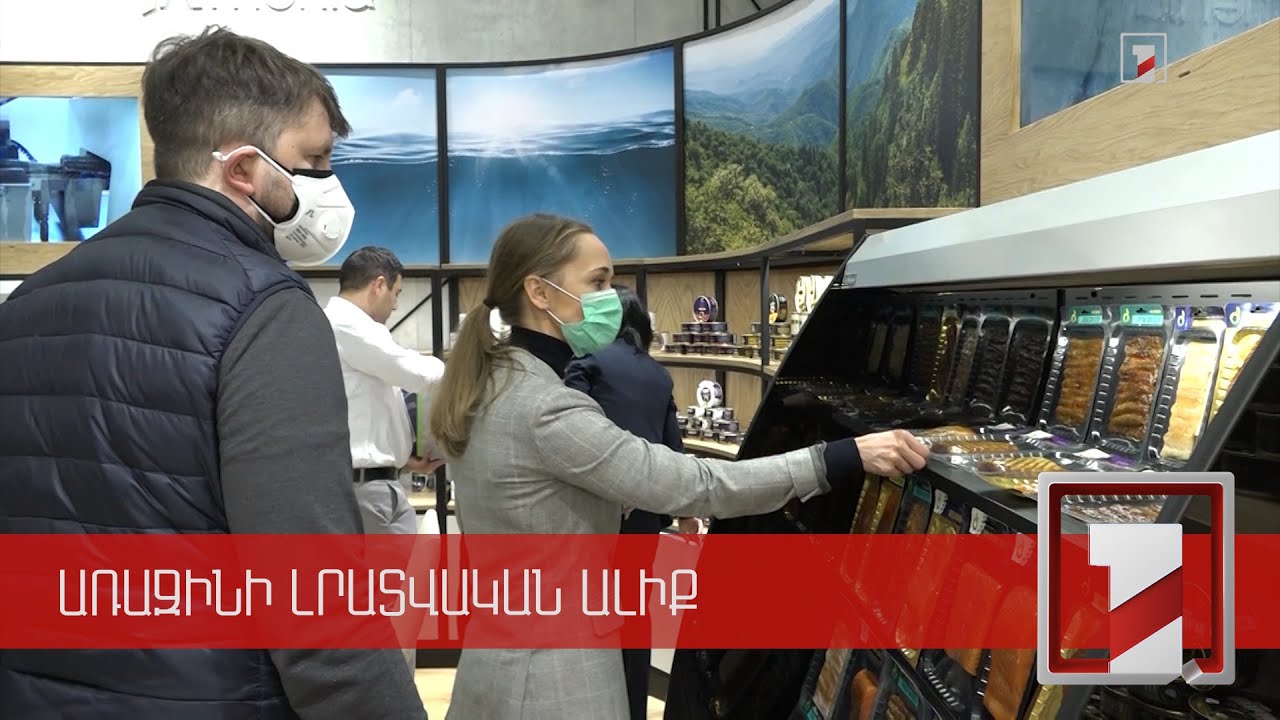 «Էկո ֆուդ» ընկերությունը շարունակում է ամրապնդել դիրքերը ռուսական շուկայում