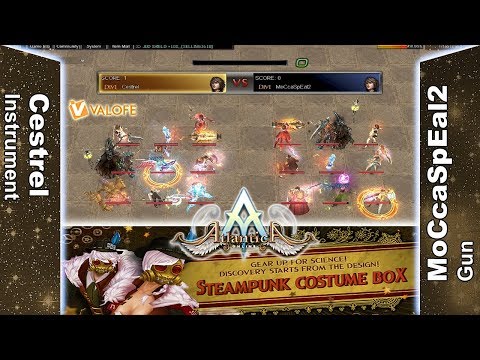 Titan 20/05/2018 PM - Cestrel vs MoCcaSpEal2 - Atlantica Online Valofe