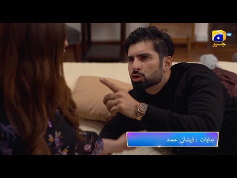 Shiddat Episode 48 Promo | Tonight at 8:00 PM only on Har Pal Geo