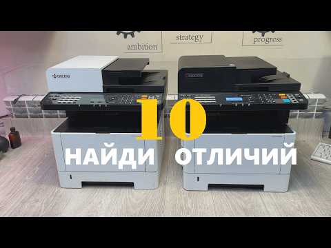 фото мфу kyocera ecosys ma4000x-110c143ax0 0