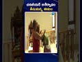 Etela Rajender Meet Chinna Jeeyar Swamy చినజీయర్ ఆశీర్వాదం తీ�