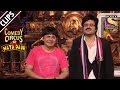 Krushna Sudesh Mimic Bollywood Veterans Comedy Circus Ka Naya Daur