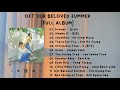 [Full Album] OST Our Beloved Summer