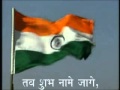 Jana Gana Mana - National Anthem ...