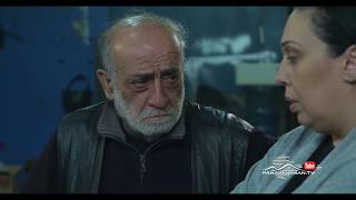 Շիրազի Վարդը, Սերիա 48, Այսօր 21։45 / Vard of Shiraz / Shirazi Vard