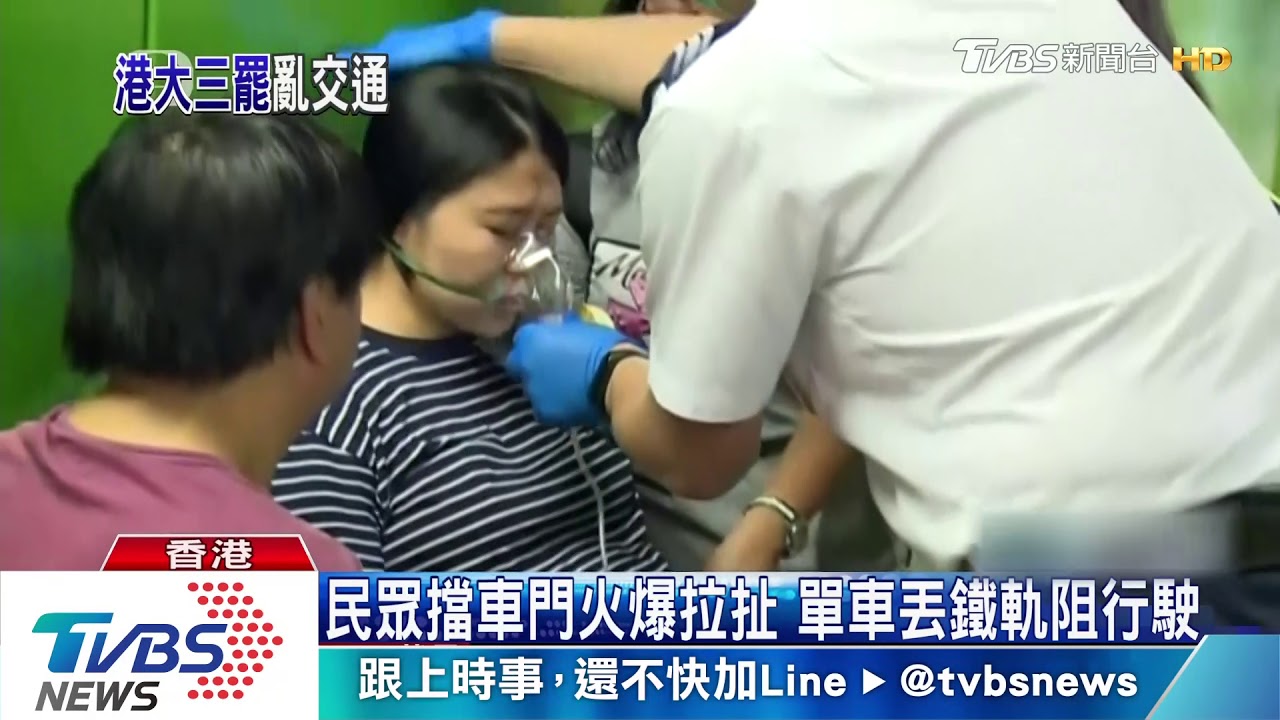 港抗爭遍地開花 不滿被擋車竟加速撞人