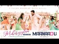 Meherezylaa - Official Video | Maanaadu | Silambarasan TR | Yuvan Shankar Raja | Venkat Prabhu