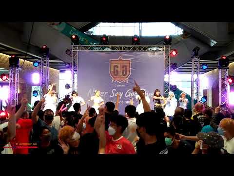 RELIVE SEKAI // งาน Never Say Goodbye Concert // 26 มิ.ย.2022