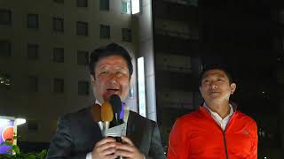 【参政党】神谷宗幣応援 和田政宗 宮城県 藤崎ファストタワー 2025/09/27