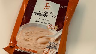 俺がラーメンとおにぎり喰って10万円使う配信【楽天お買い物マラソン】