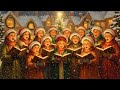 Best Christmas Choir Songs 2026 Best Christmas Carols 2026