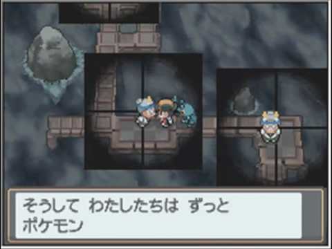 Pokemon Soul Silver Walkthrough Part 22 - Ghosthunters