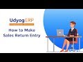 UdyogERP demo