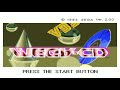 All Video Game Console Startups In G Major