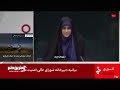 Iran Declares War On Kars4Kids Jingle