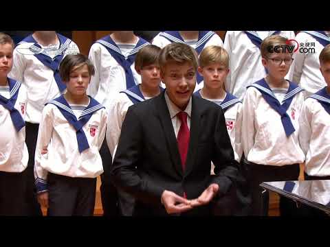 St Florianer Sängerknaben Concert in China (2018)