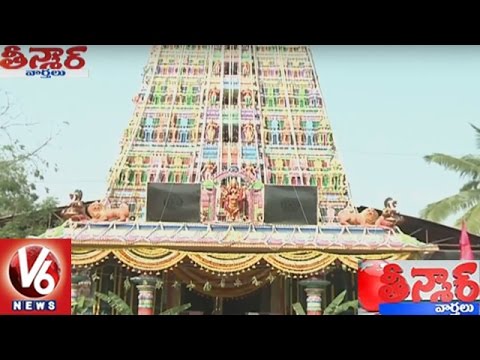 Danam Nagender Offers Prayers At Jubilee Peddamma Temple | Teenmaar News