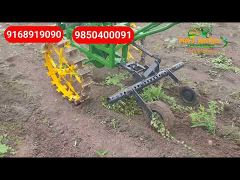 कोळपणी यंत्र / वखरणी यंत्र /राज आग्रो पॉवर विडर/Raj Agro power tiller 9168919090/9850400091