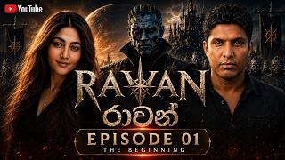 Download lagu RAVAN රාවන් – Episode 01 | Orang Asing dari Dunia Lain mp3 Download lagu RAVAN රාවන් – Episode 01 | Orang Asing dari Dunia Lain mp3