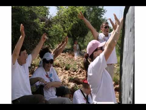 Evo me ( Na tvojim rukama )