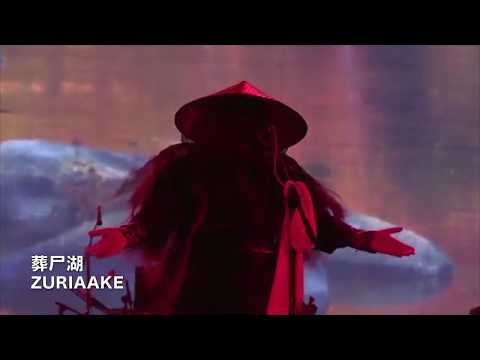 Top 10 Metal bands in China 中国のメタルバンド