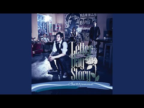 Nababaliw - Letter Day Story