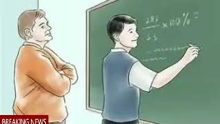 Ek teacher ne kitni acchi bat kahi hai isko jarur sune