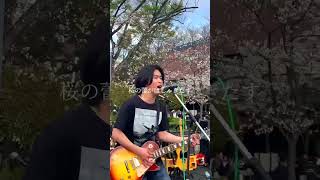 うれしいきもち-THE KEBABS/関西大学軽音1部