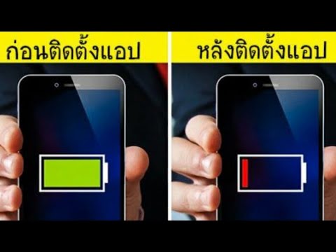 แรงเตียรอยด์ ผู้หญิงซื้อเชื้อโรคในประเทศเยอรมนี