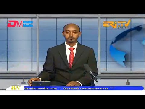 Midday News in Tigrinya for September 17, 2022 - ERi-TV, Eritrea