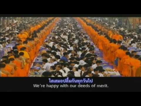 การใช้เชื้อโรคม้าในมนุษย์ ยาแรงชายที่จะยกระดับ